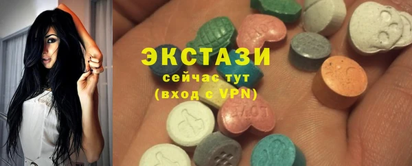 трава Алзамай