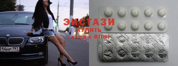 сатива Алексин