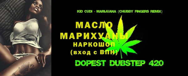 эйфоретик Алексеевка
