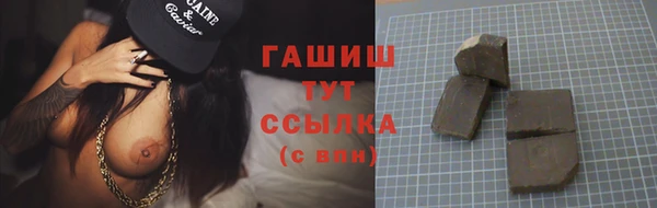 сатива Алексин