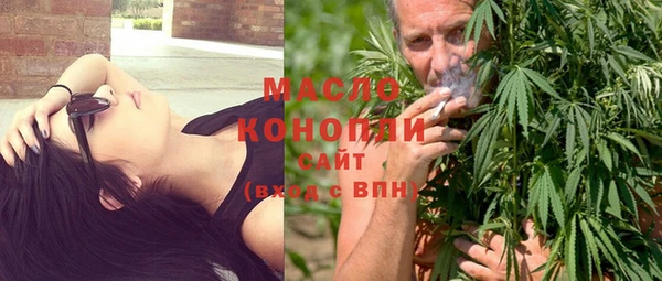 сатива Алексин