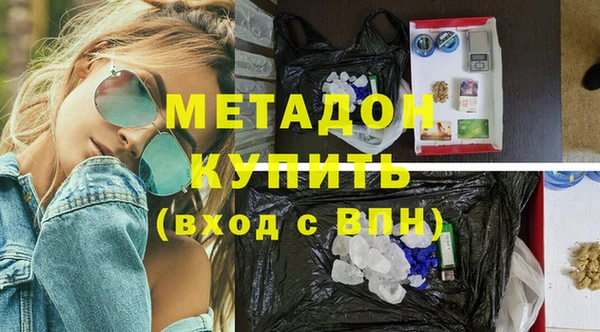 трава Алзамай