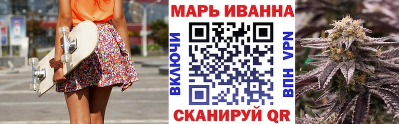 Канабис OG Kush  даркнет официальный сайт  Южно-Сахалинск 